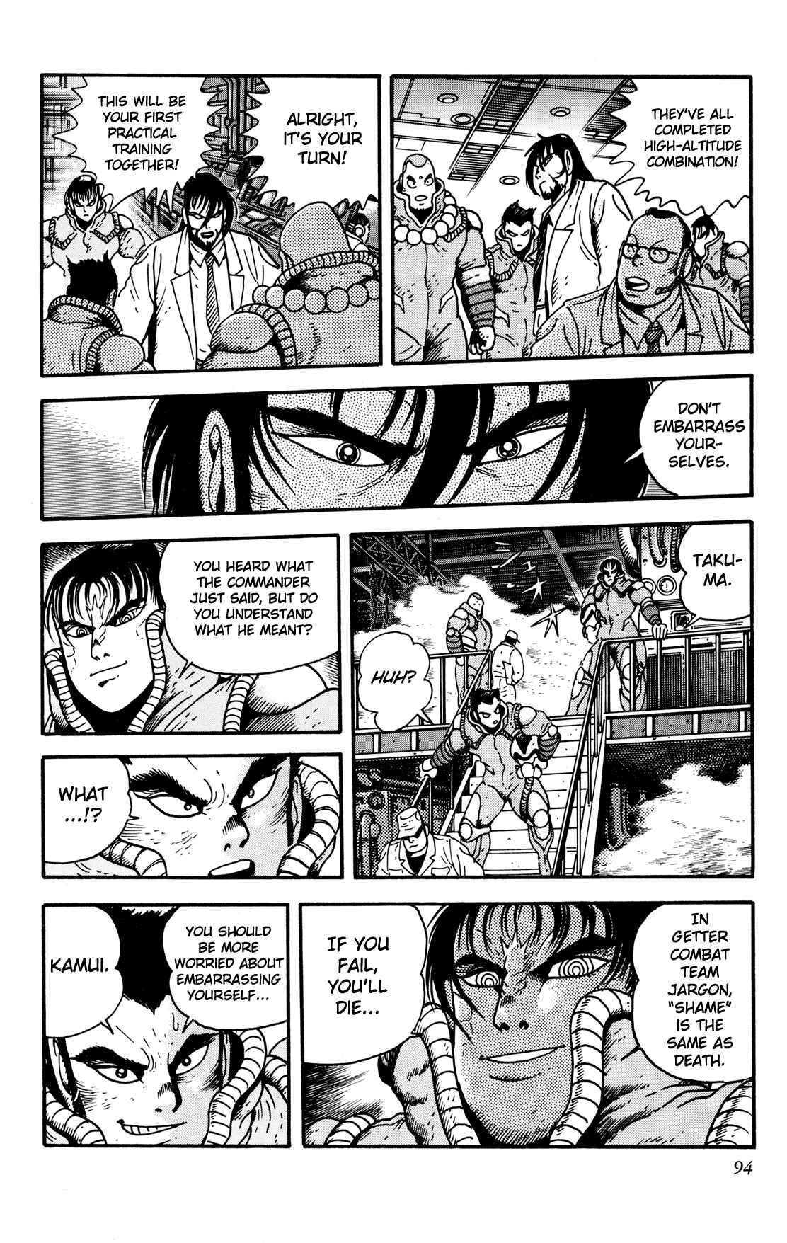 Page 35 Chapter 2 Getter Robo Arc