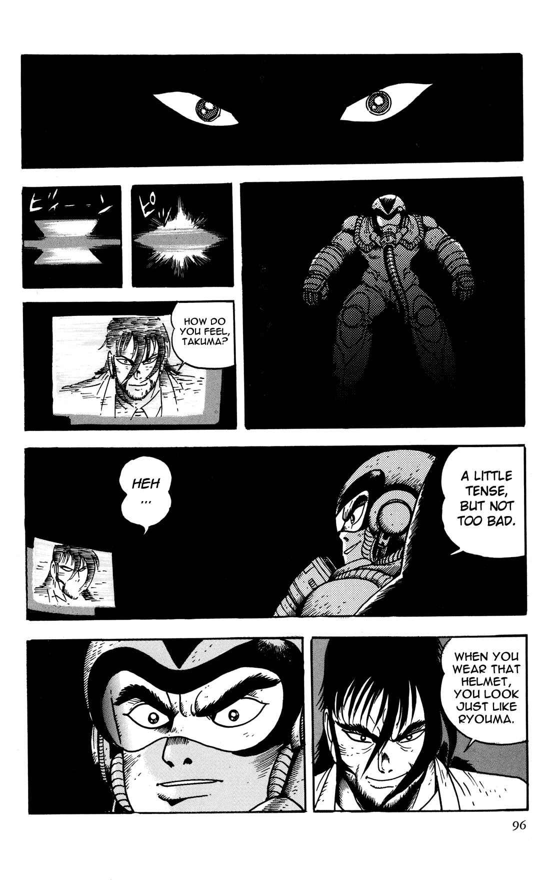 Page 37 Chapter 2 Getter Robo Arc