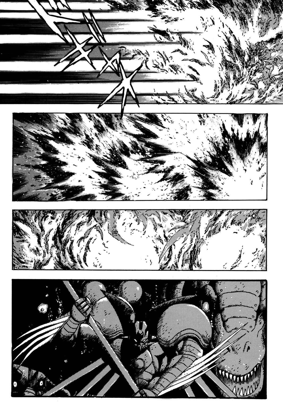 Page 10 Chapter 9 Getter Robo Arc