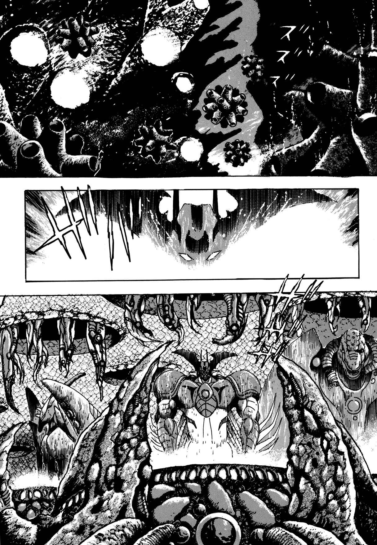 Page 18 Chapter 9 Getter Robo Arc