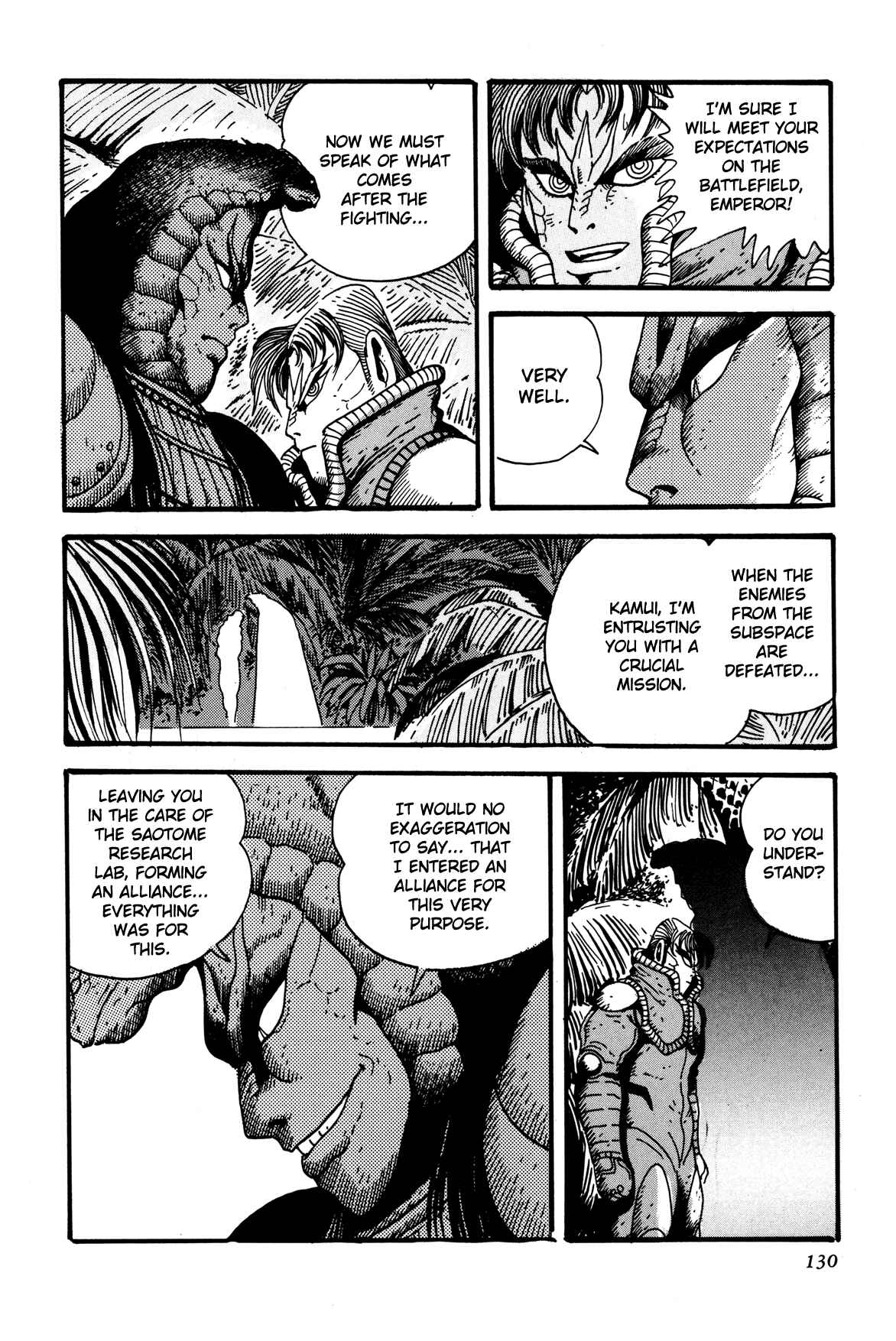 Page 38 Chapter 9 Getter Robo Arc