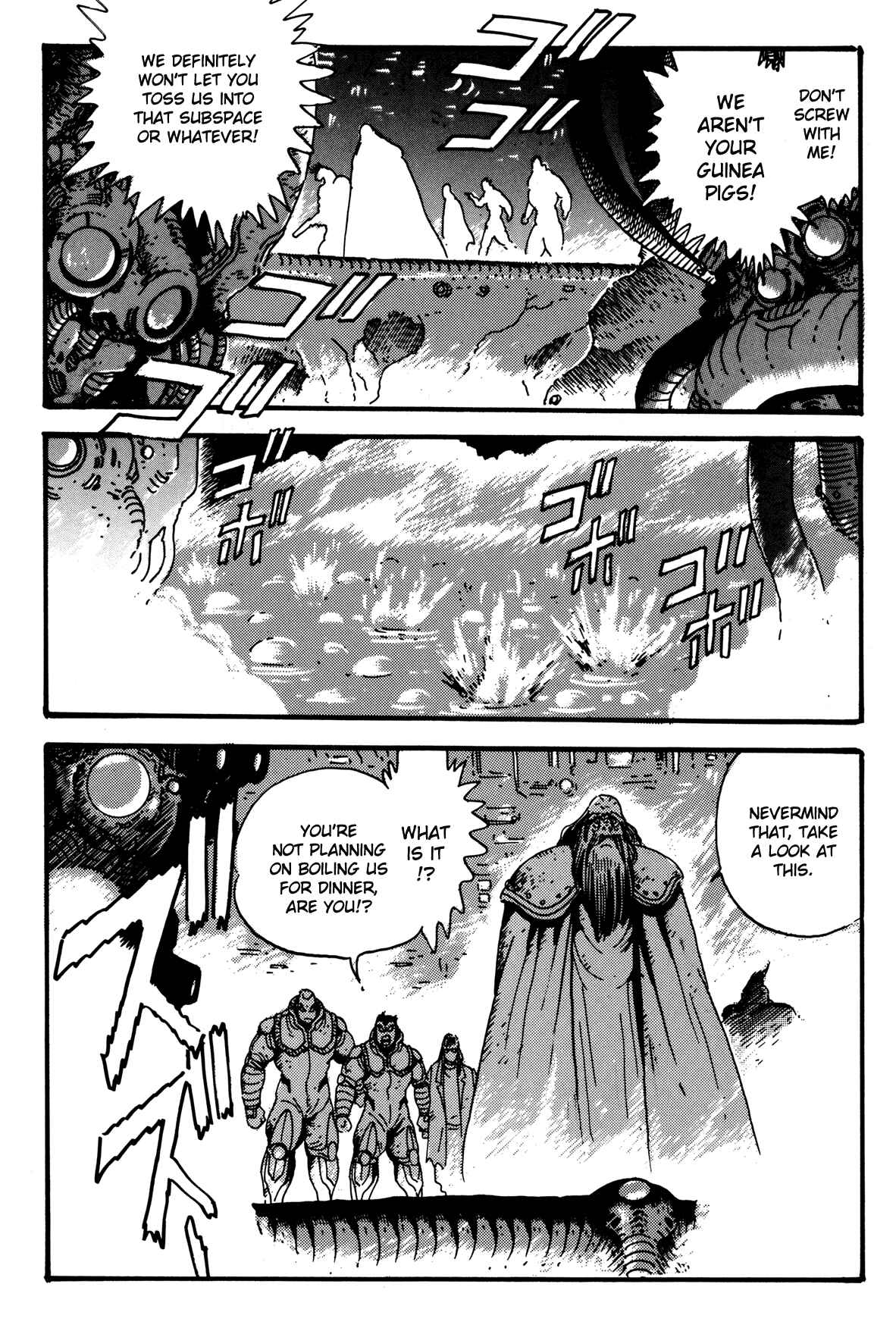 Page 40 Chapter 9 Getter Robo Arc
