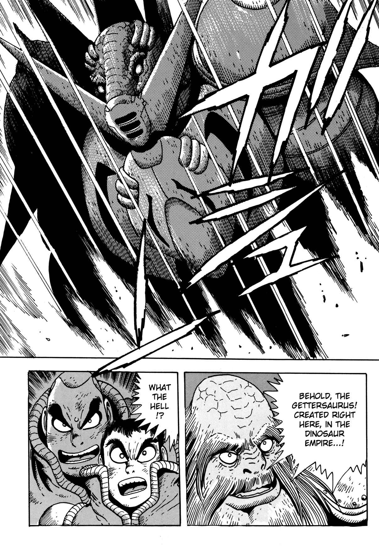 Page 42 Chapter 9 Getter Robo Arc