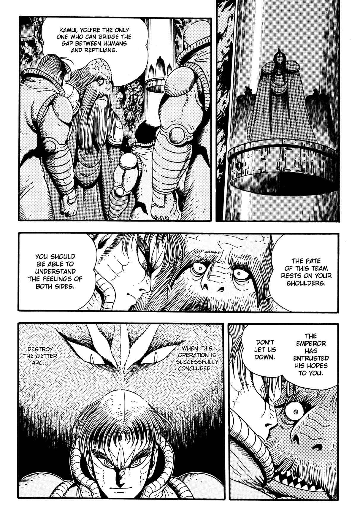 Page 18 Chapter 10 Getter Robo Arc