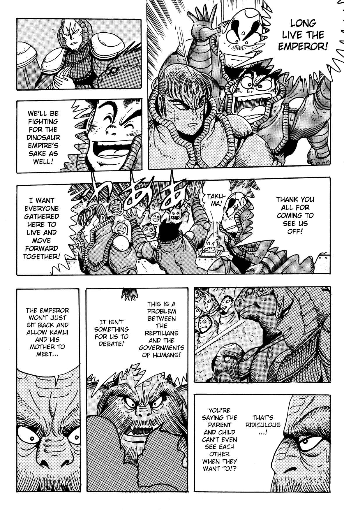 Page 36 Chapter 10 Getter Robo Arc