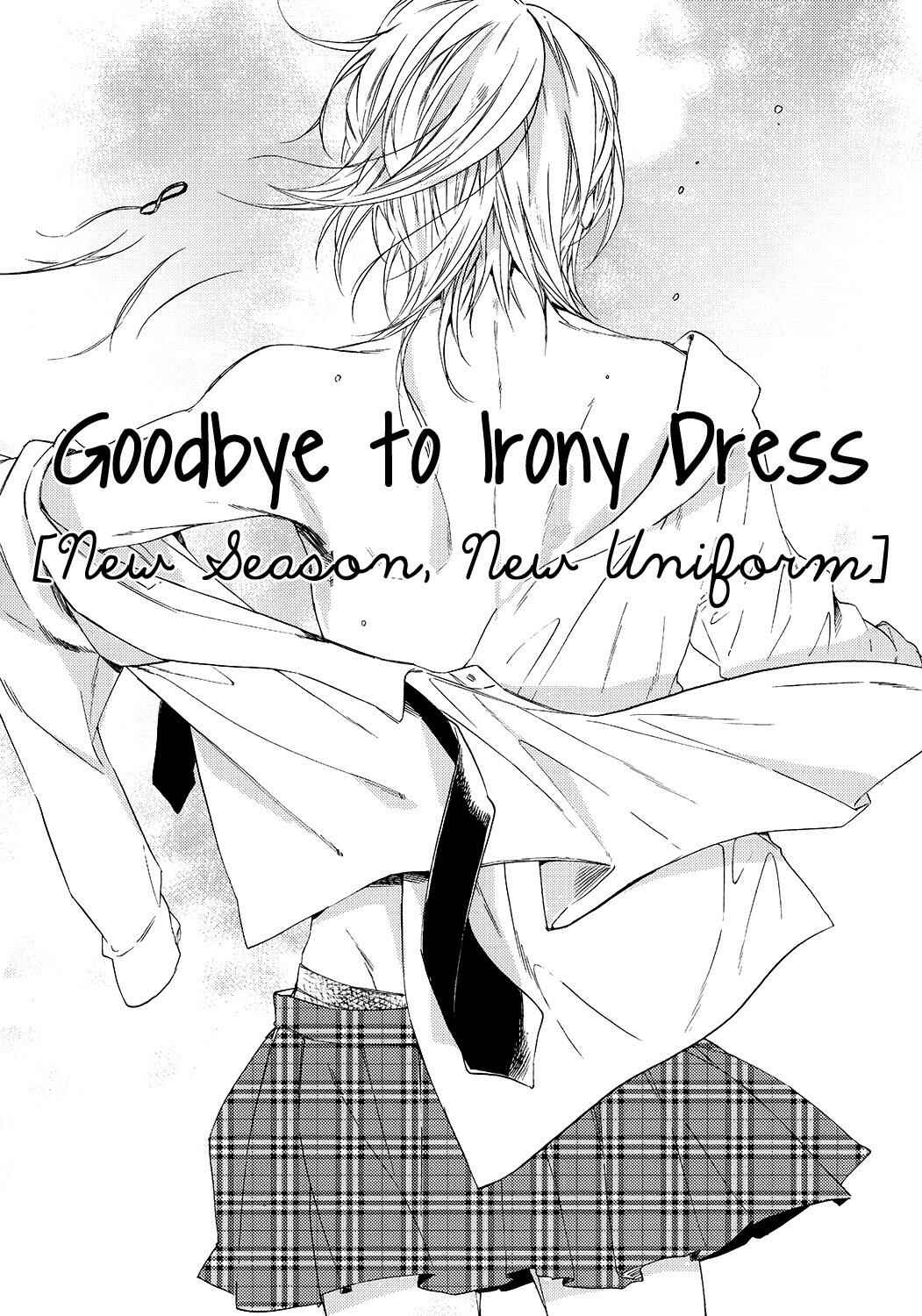 Page 3 Chapter Unknown_fc19 Irony Dress ni Sayonara - Koromogae (Doujinshi)