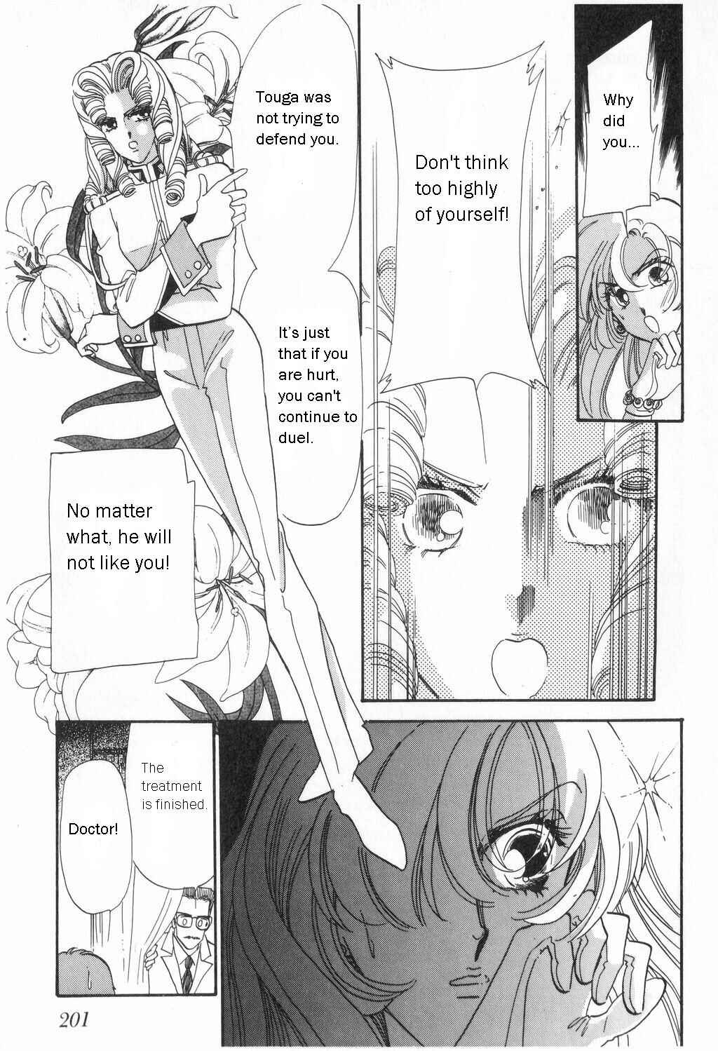 Page 10 Chapter 10 Revolutionary Girl Utena