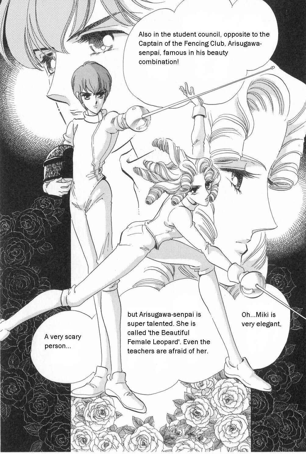 Page 16 Chapter 10 Revolutionary Girl Utena