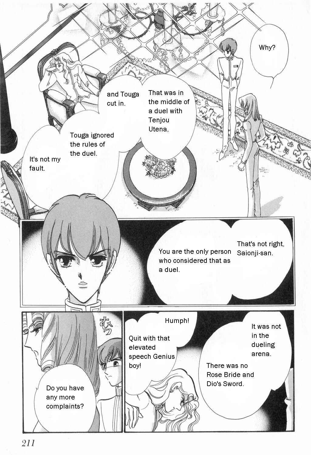 Page 20 Chapter 10 Revolutionary Girl Utena