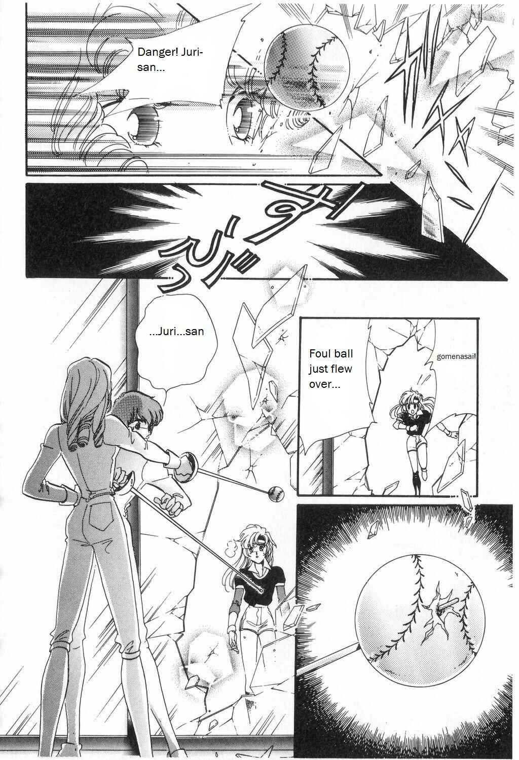 Page 26 Chapter 10 Revolutionary Girl Utena