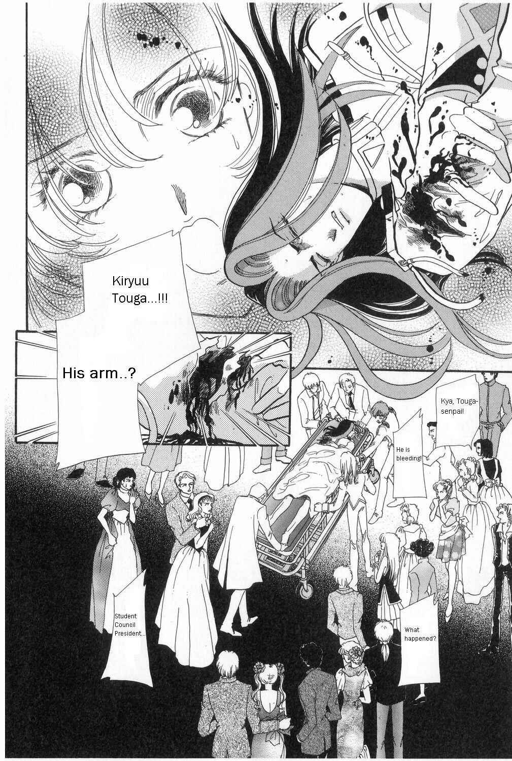 Page 7 Chapter 10 Revolutionary Girl Utena