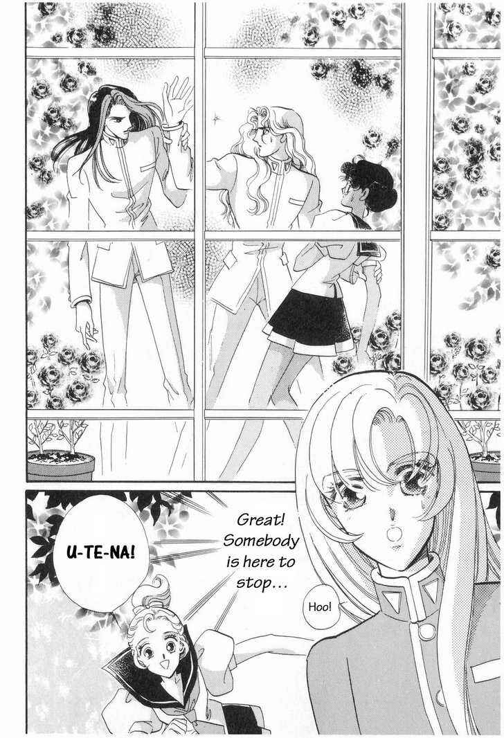 Page 11 Chapter 5 Revolutionary Girl Utena