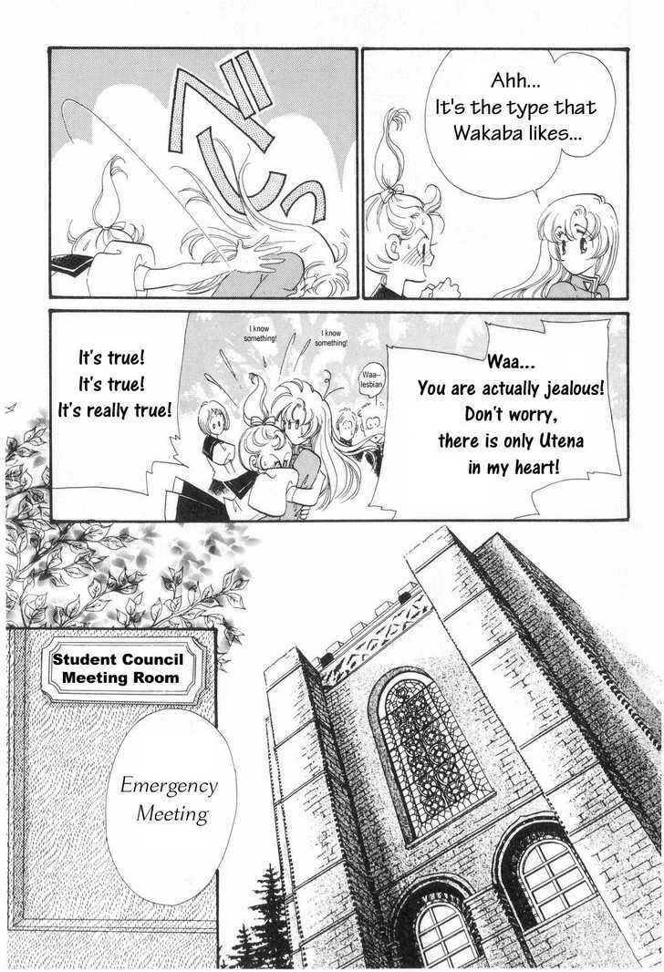 Page 14 Chapter 5 Revolutionary Girl Utena