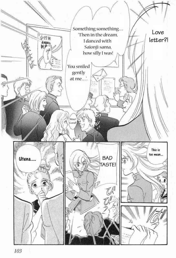 Page 22 Chapter 5 Revolutionary Girl Utena