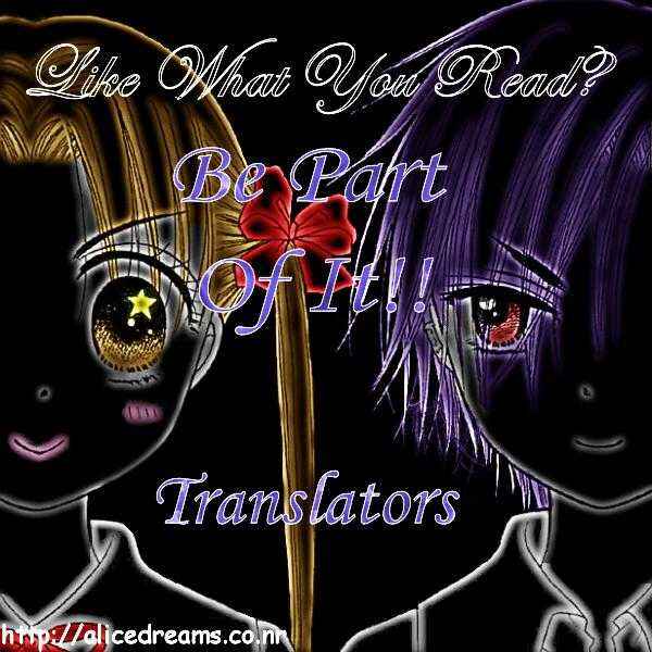 Page 24 Chapter 5 Revolutionary Girl Utena