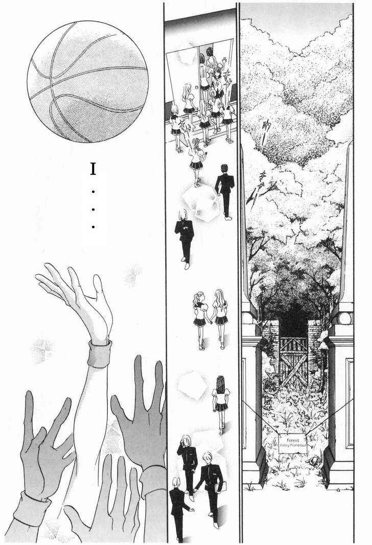 Page 6 Chapter 5 Revolutionary Girl Utena