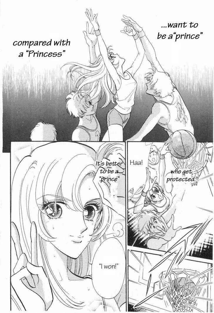 Page 7 Chapter 5 Revolutionary Girl Utena
