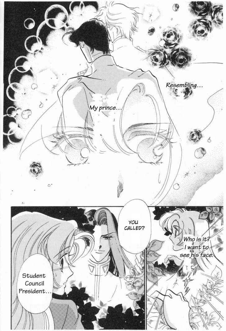 Page 14 Chapter 8 Revolutionary Girl Utena