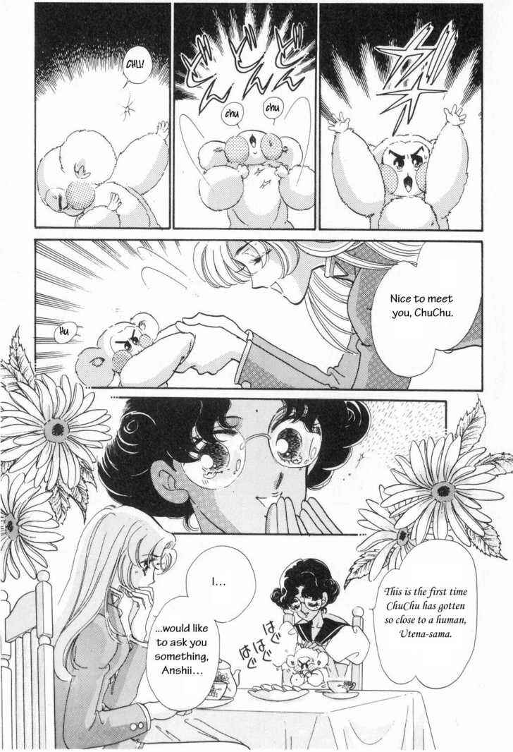 Page 9 Chapter 8 Revolutionary Girl Utena