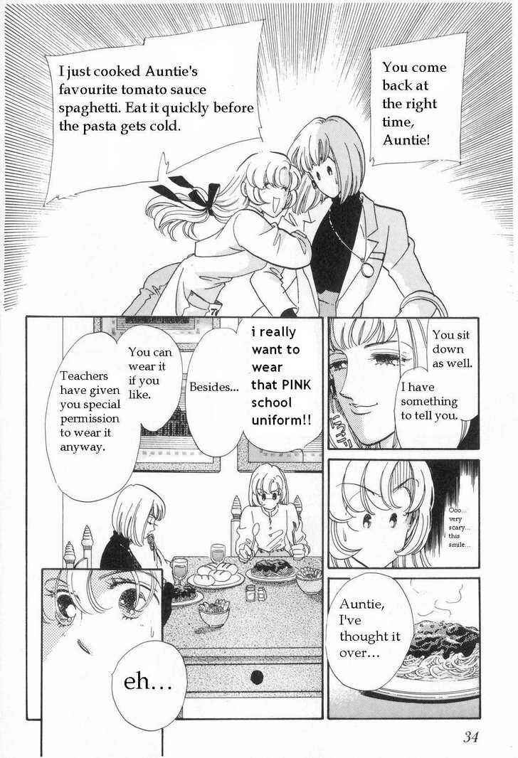 Page 11 Chapter 2 Revolutionary Girl Utena