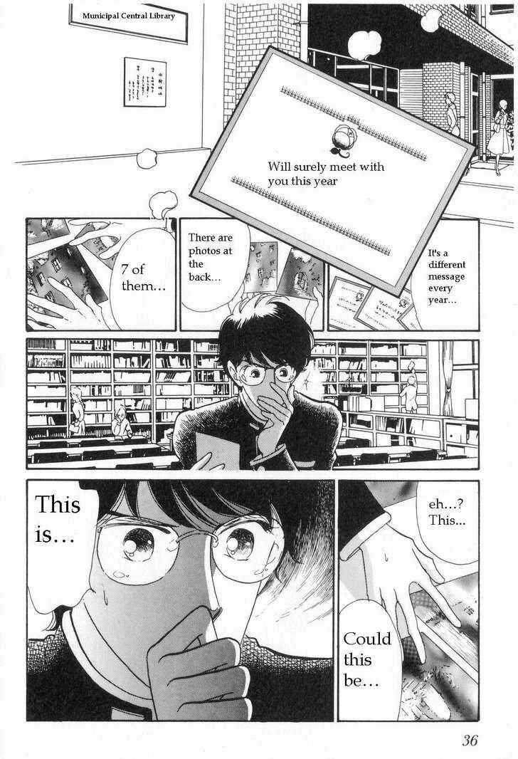 Page 13 Chapter 2 Revolutionary Girl Utena