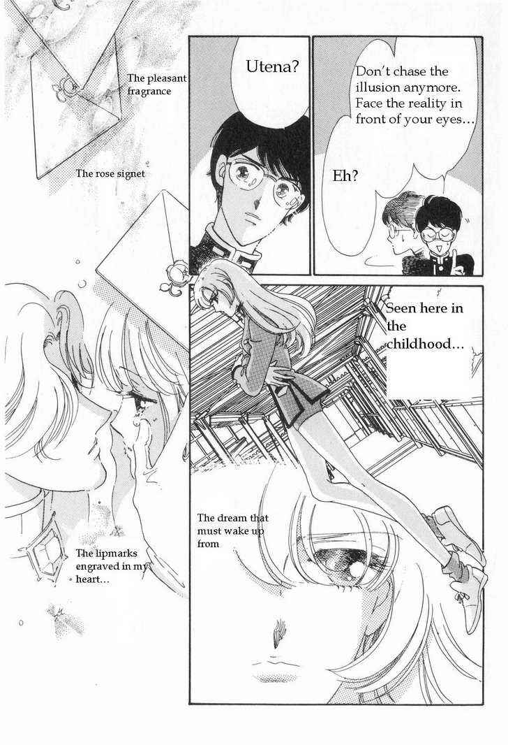 Page 16 Chapter 2 Revolutionary Girl Utena
