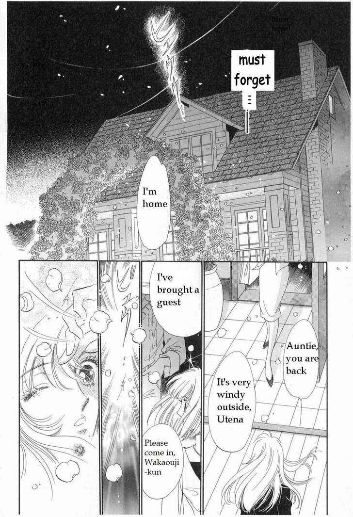 Page 17 Chapter 2 Revolutionary Girl Utena