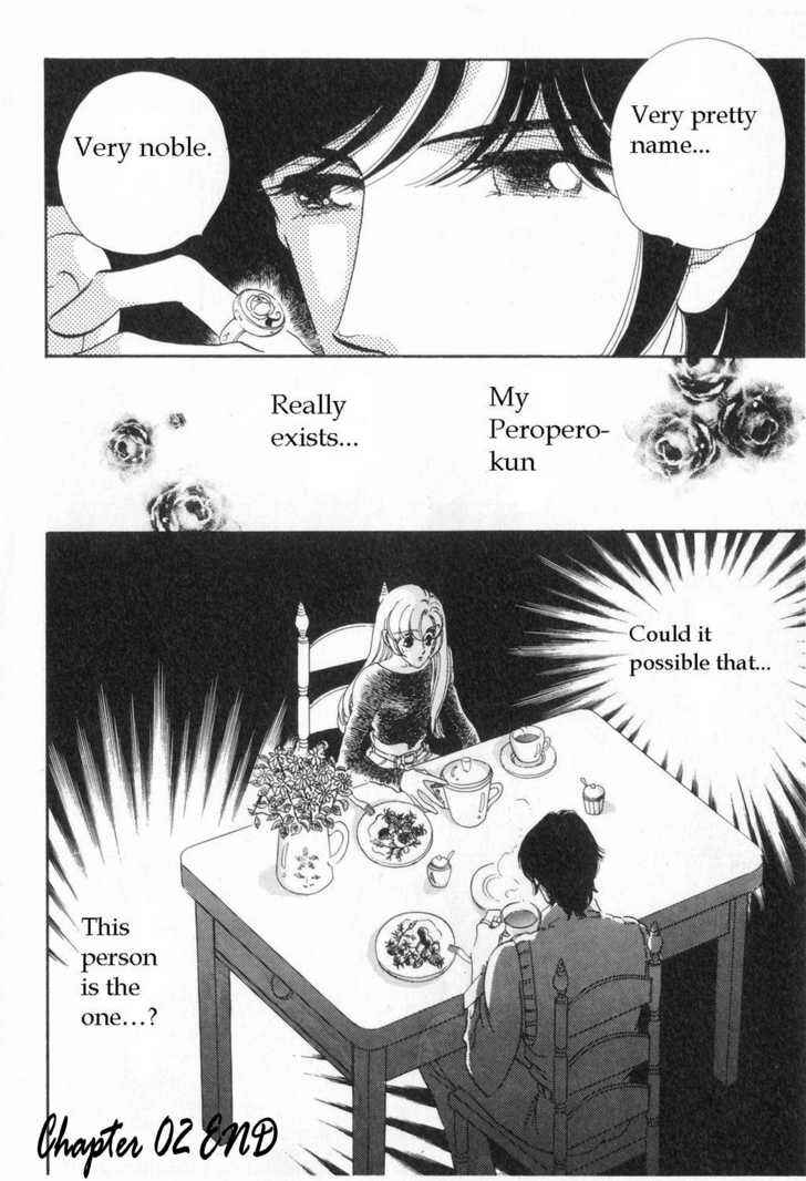 Page 21 Chapter 2 Revolutionary Girl Utena