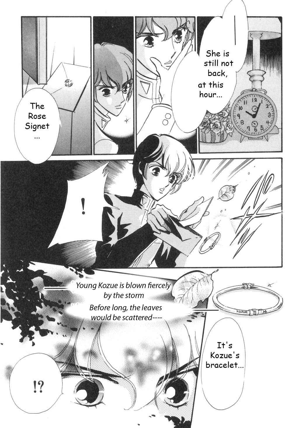 Page 10 Chapter 14 Revolutionary Girl Utena