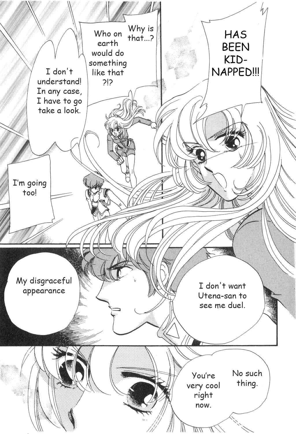 Page 12 Chapter 14 Revolutionary Girl Utena