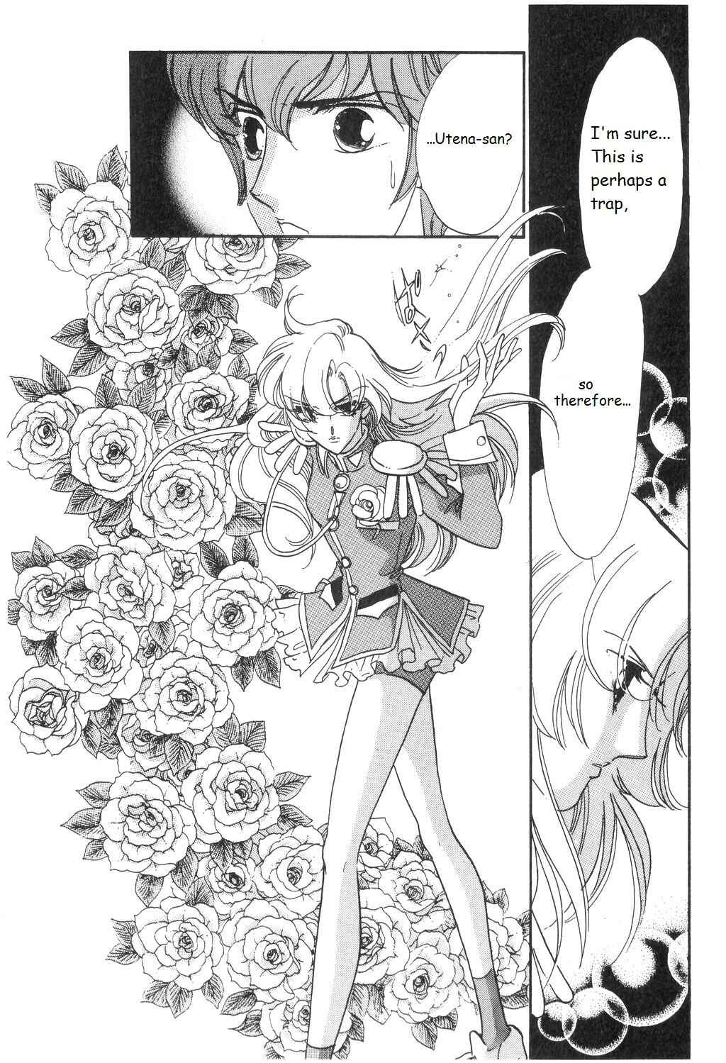 Page 19 Chapter 14 Revolutionary Girl Utena