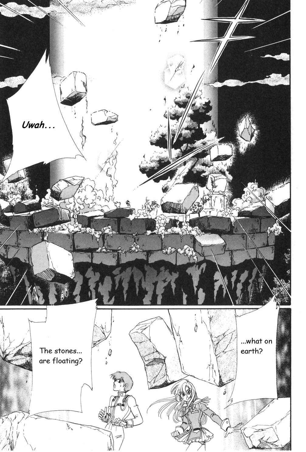 Page 25 Chapter 14 Revolutionary Girl Utena