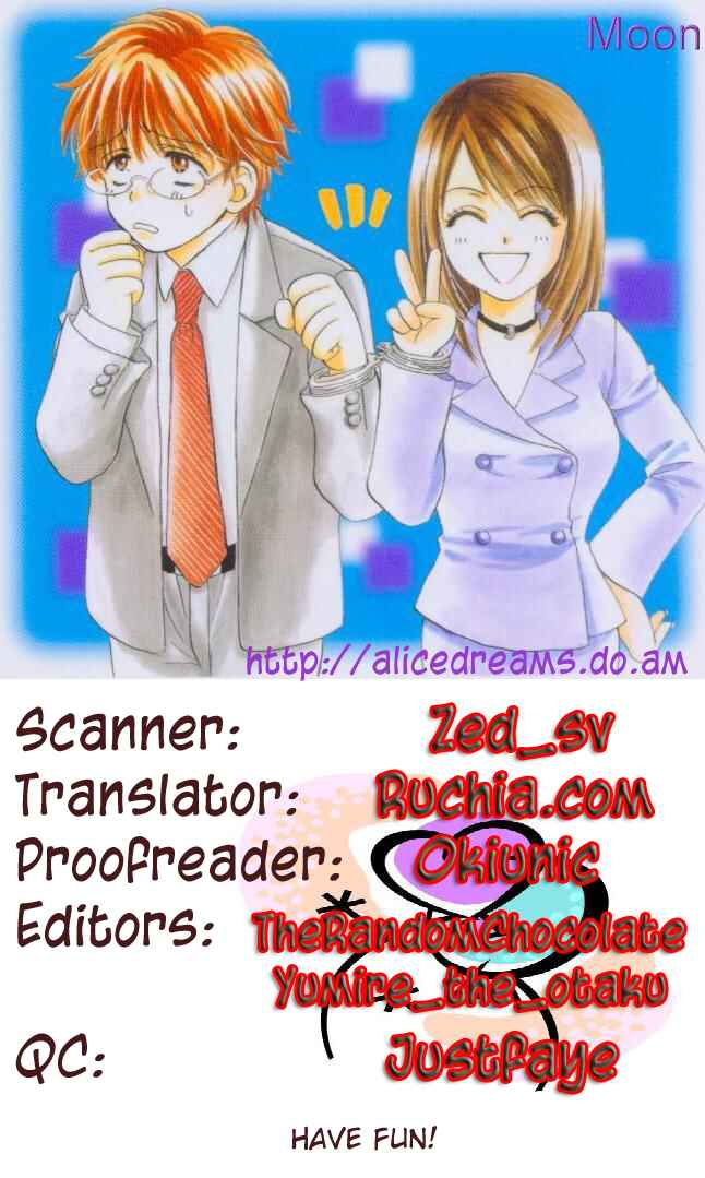 Page 3 Chapter 14 Revolutionary Girl Utena