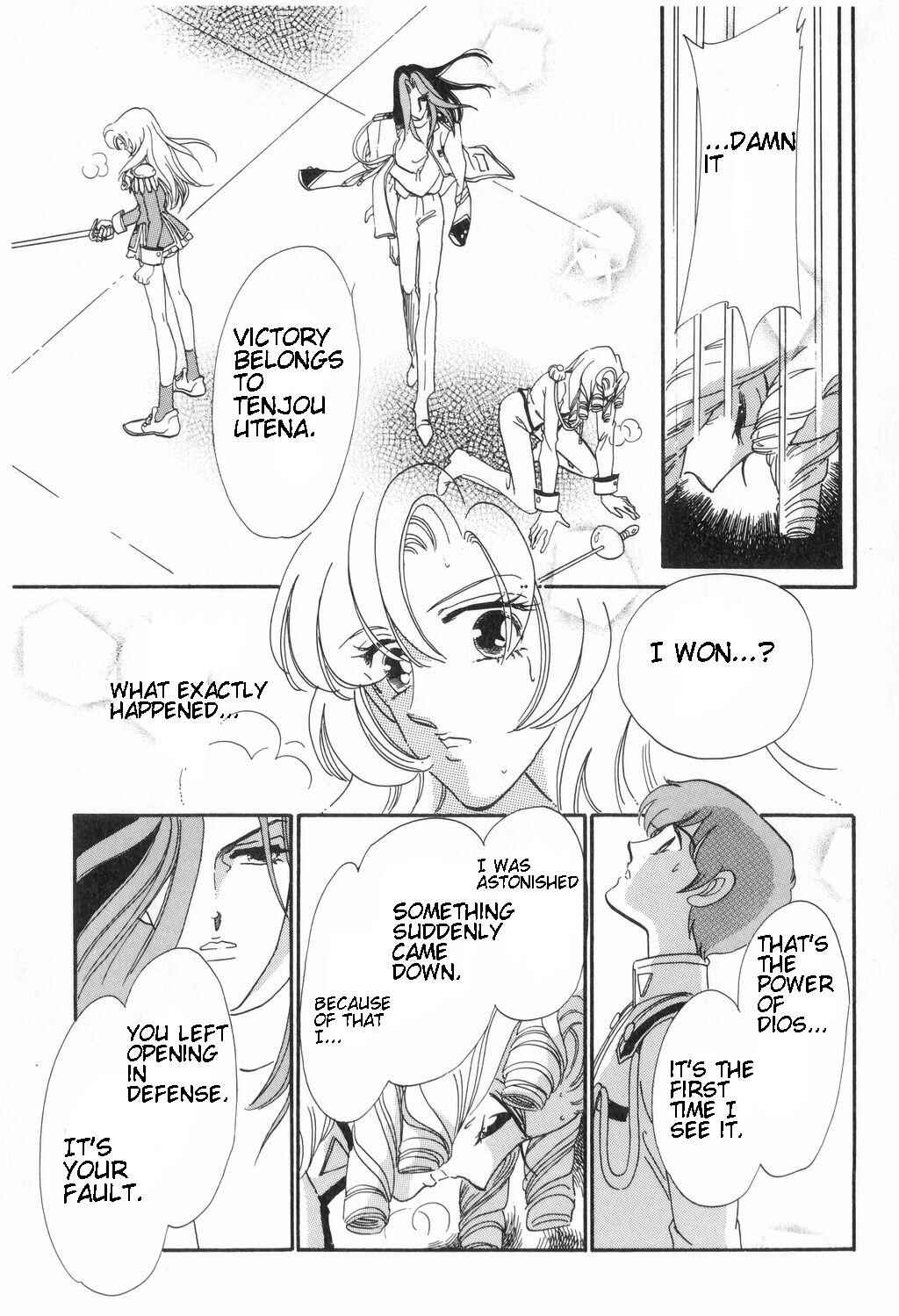 Page 11 Chapter 12 Revolutionary Girl Utena