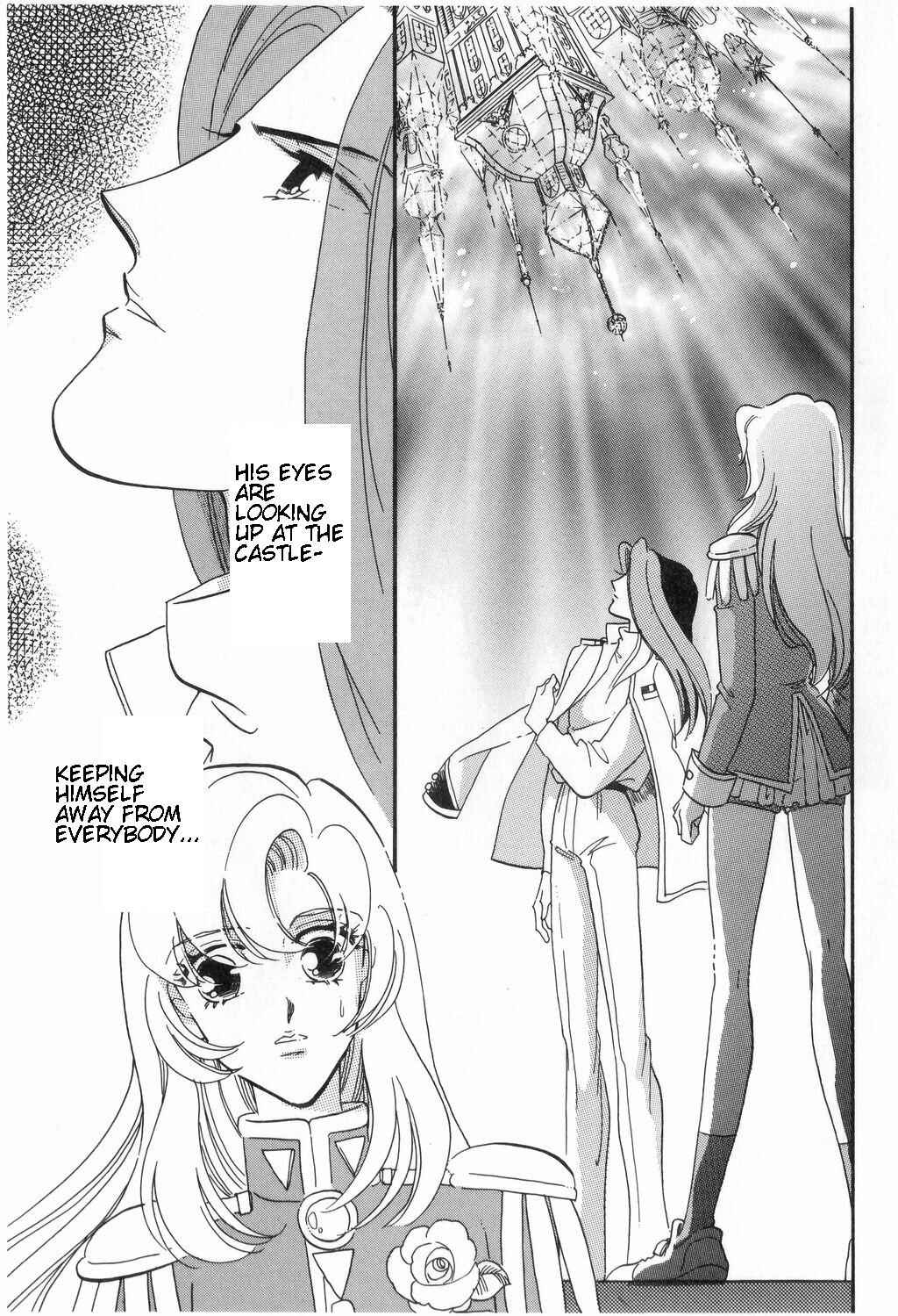 Page 13 Chapter 12 Revolutionary Girl Utena
