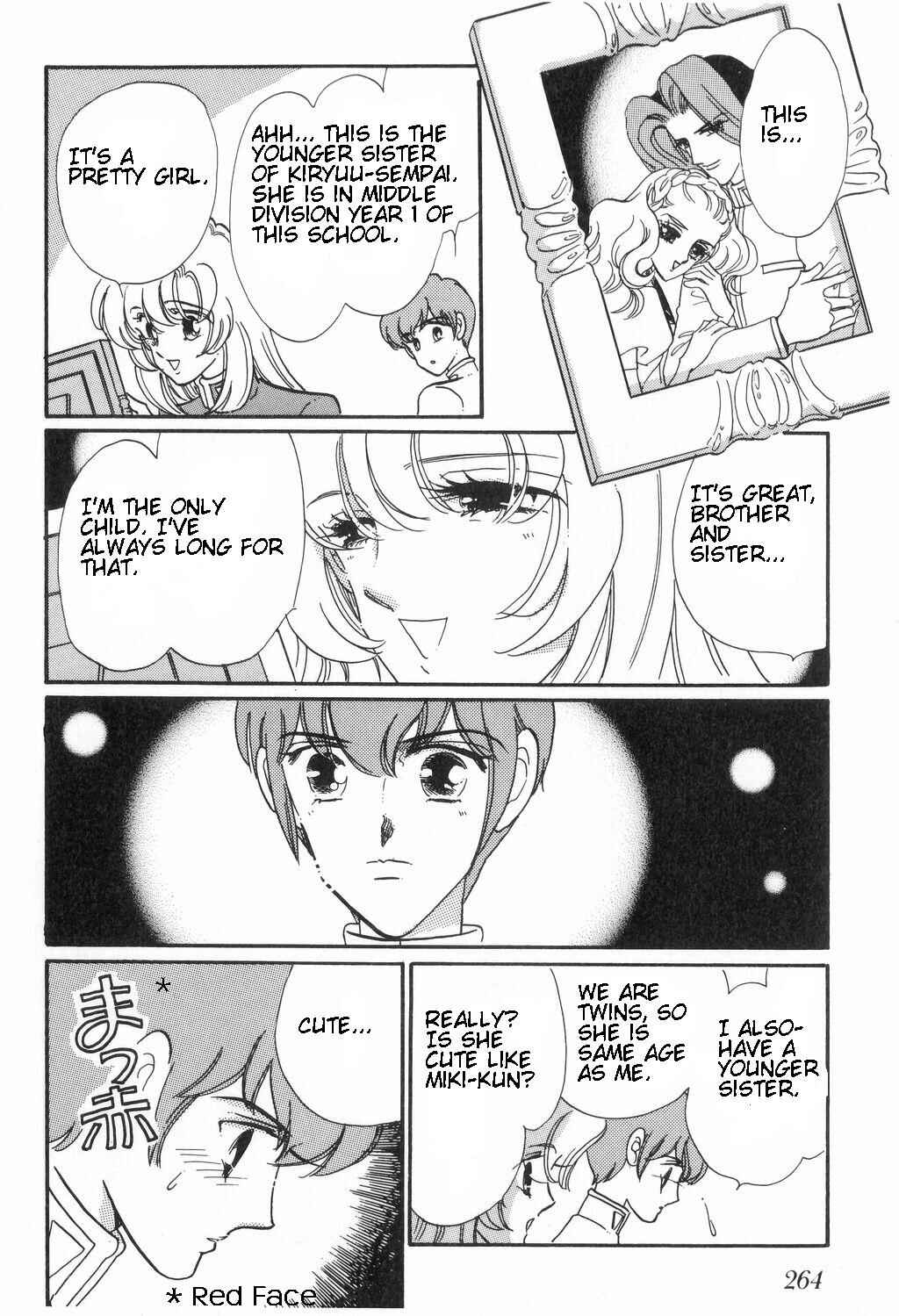 Page 22 Chapter 12 Revolutionary Girl Utena