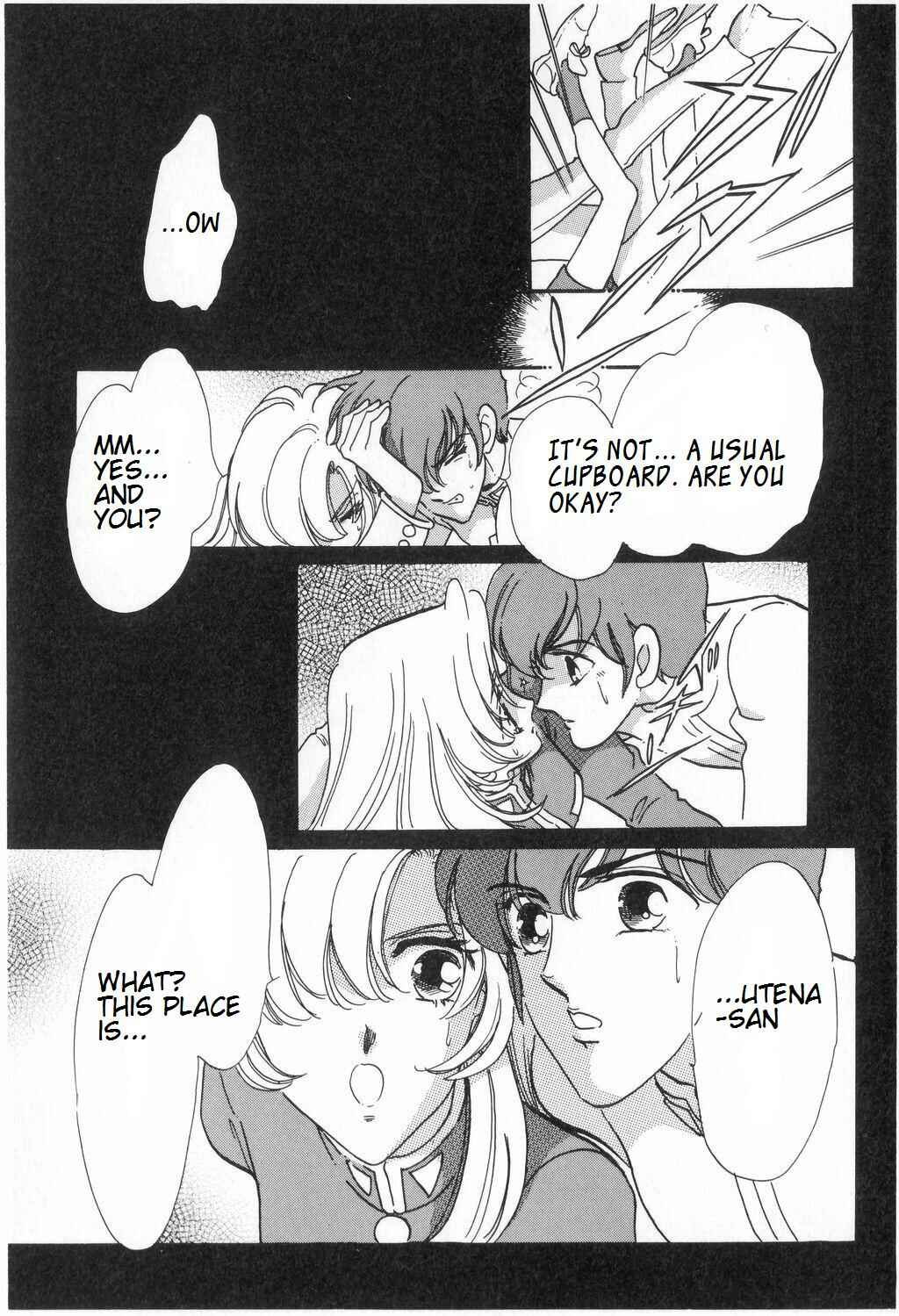Page 25 Chapter 12 Revolutionary Girl Utena