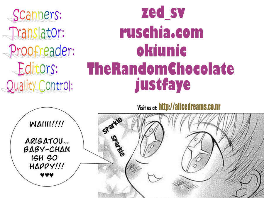 Page 27 Chapter 12 Revolutionary Girl Utena