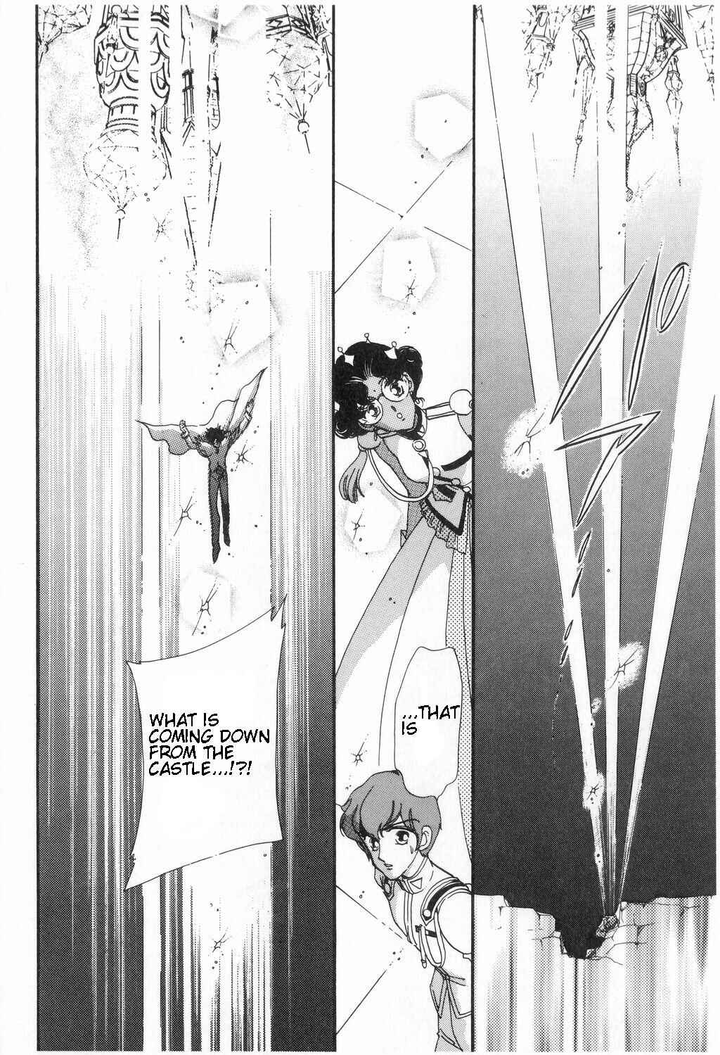Page 6 Chapter 12 Revolutionary Girl Utena
