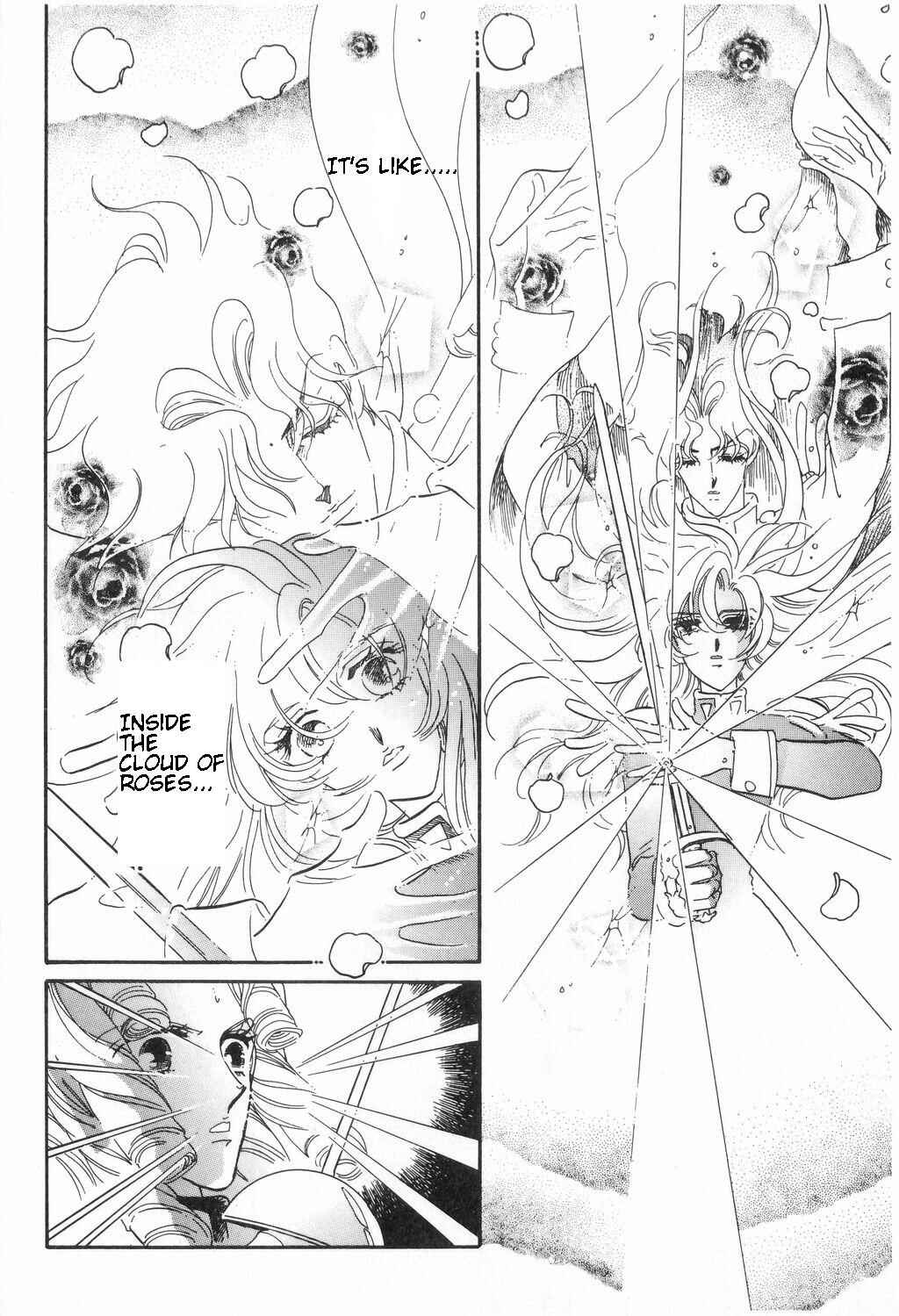 Page 8 Chapter 12 Revolutionary Girl Utena