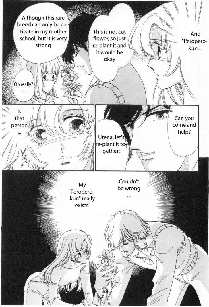 Page 10 Chapter 3 Revolutionary Girl Utena