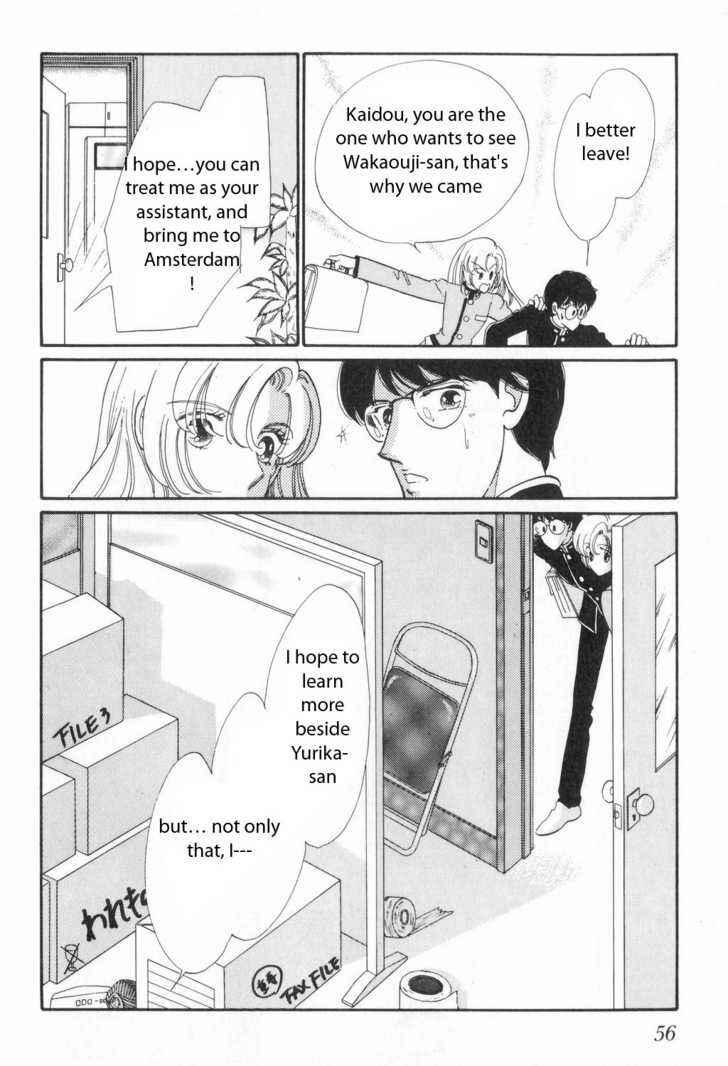 Page 15 Chapter 3 Revolutionary Girl Utena