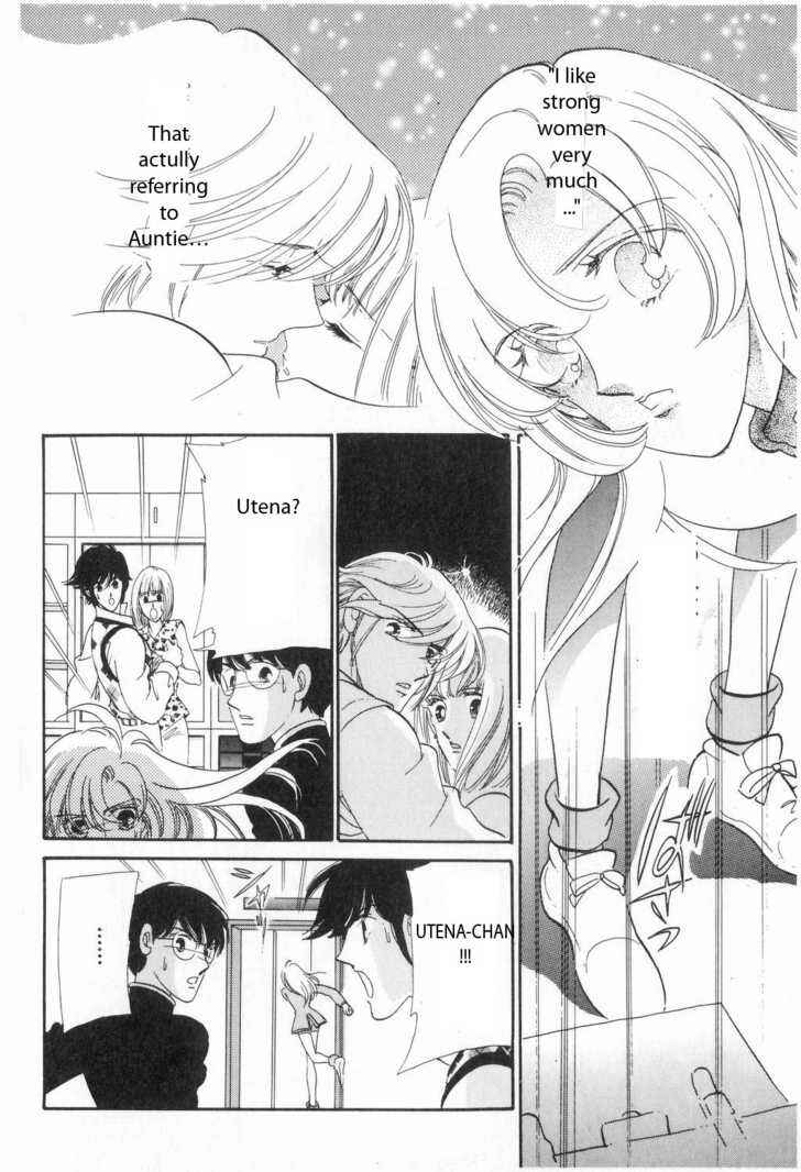 Page 17 Chapter 3 Revolutionary Girl Utena