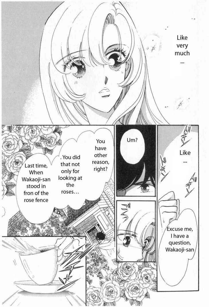 Page 6 Chapter 3 Revolutionary Girl Utena
