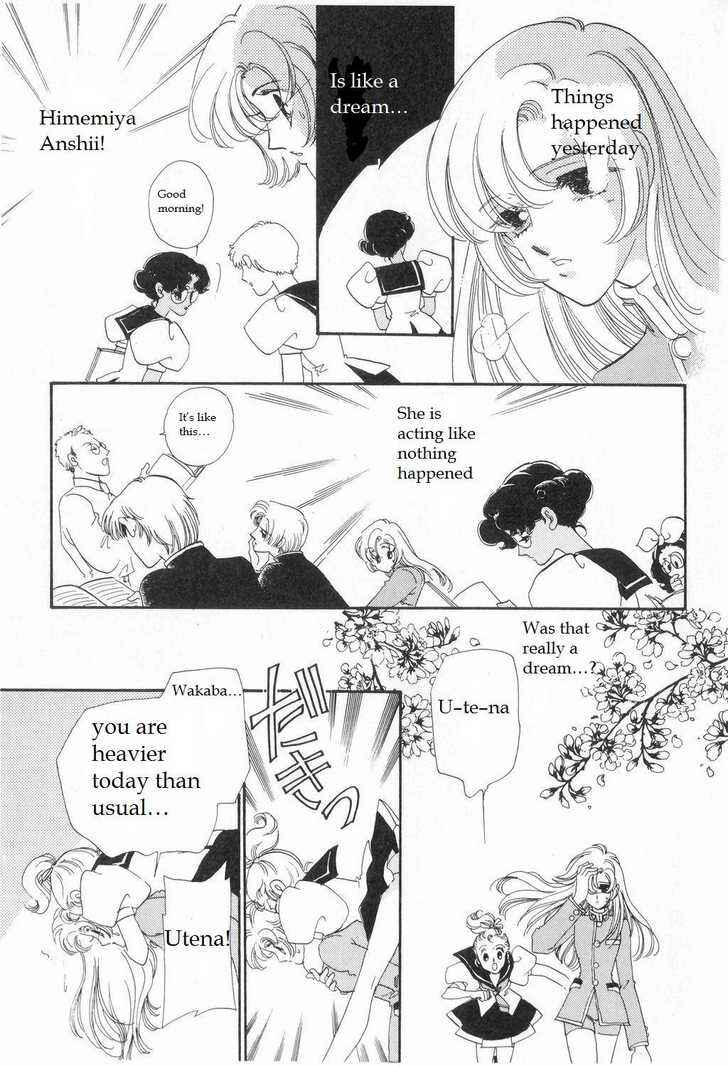Page 16 Chapter 7 Revolutionary Girl Utena