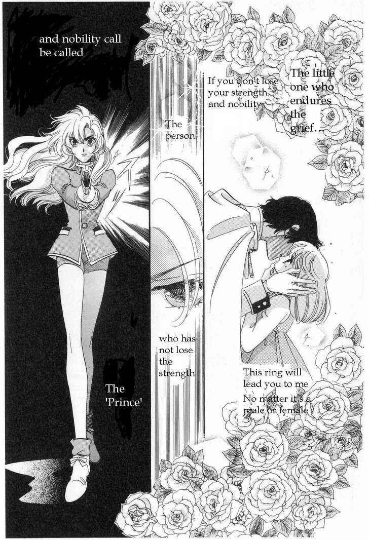 Page 2 Chapter 7 Revolutionary Girl Utena