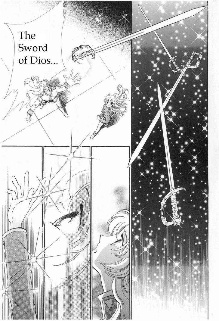 Page 6 Chapter 7 Revolutionary Girl Utena