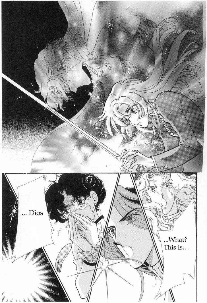 Page 8 Chapter 7 Revolutionary Girl Utena