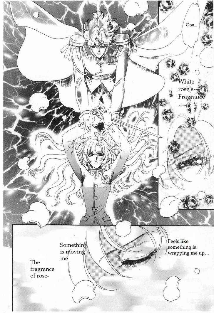 Page 9 Chapter 7 Revolutionary Girl Utena
