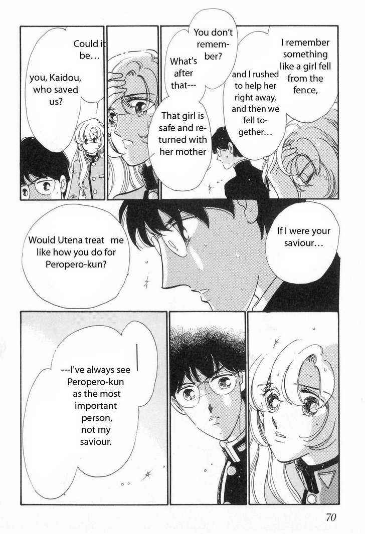 Page 10 Chapter 4 Revolutionary Girl Utena